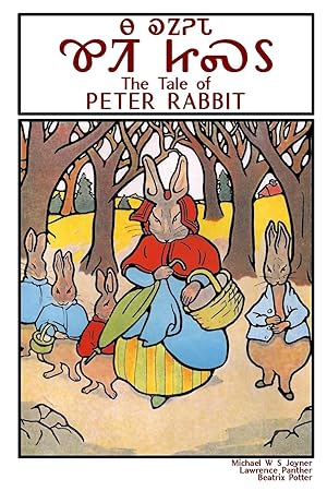 Seller image for The Tale of Peter Rabbit - Na Kanoheda Kwiti Jisdu for sale by moluna