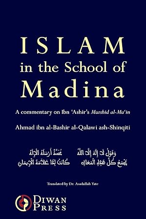 Image du vendeur pour Islam in the School of Madina mis en vente par moluna