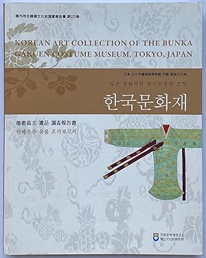 Seller image for Korean Art Collection of the Bunka Gakuen Costume Museum, Tokyo, Japan for sale by Zed Books