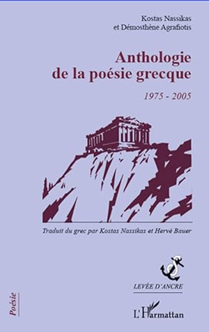 Bild des Verkufers fr Anthologie de la posie grecque zum Verkauf von moluna
