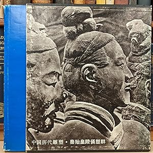 Immagine del venditore per Ancient Chinese Sculptural Works: Terra-Cotta Figures from Qin Shihuang's tomb venduto da Moe's Books