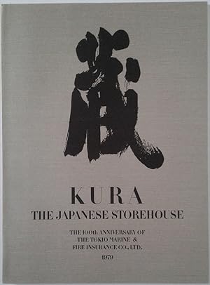 Kura: The Japanese Storehouse [Kura- Kurashi o Mamoru] (2 volumes)