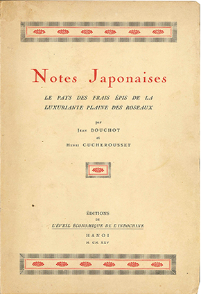 Imagen del vendedor de Notes Japonaises. a la venta por The Isseido Booksellers, ABAJ, ILAB