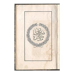 INCUNABLE OF OTTOMAN LITHOGRAPHY: Müzekkere-i Zabitan [Officer's Notes]