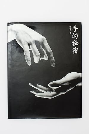 Immagine del venditore per The Secrets of Hands venduto da Tenderbooks