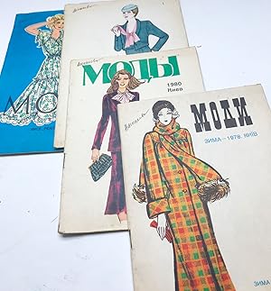 Fashion (Russian magazine of Soviet era), 4 issues