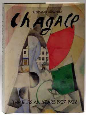 Image du vendeur pour Chagall, The Russian Years, 1907-1922 mis en vente par Rarities etc.