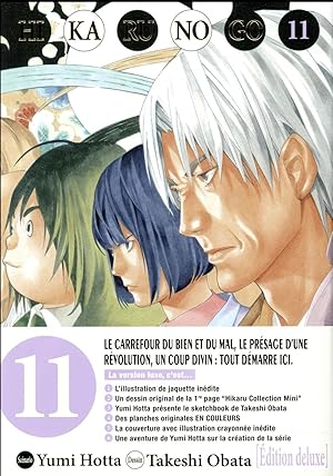 Image du vendeur pour Hikaru no go - dition deluxe Tome 11 mis en vente par Chapitre.com : livres et presse ancienne