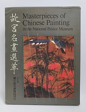 Seller image for Masterpieces of Chinese Painting in the National Palace Museum for sale by tinyBook