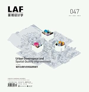 Seller image for Landscape Architecture Frontiers 047 : Urban Governance and Spatial Quality Improvement for sale by GreatBookPrices