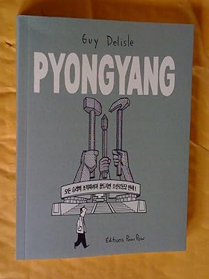Imagen del vendedor de Pyongyang a la venta por Claudine Bouvier