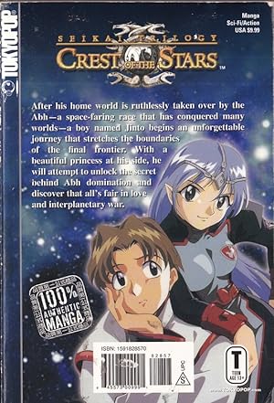 Seller image for The Seikai Trilogy Volume 1: Crest Of The Stars for sale by Caerwen Books