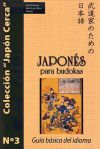 Imagen del vendedor de Japons para budokas a la venta por Agapea Libros