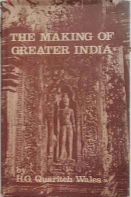 Imagen del vendedor de Making of Greater India, The a la venta por SEATE BOOKS