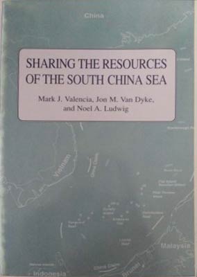 Image du vendeur pour Sharing the Resources of the South China Sea mis en vente par SEATE BOOKS