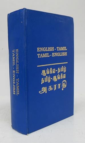 Bild des Verkufers fr Dictionary English-Tamil Tamil-English zum Verkauf von Attic Books (ABAC, ILAB)