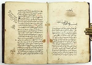 Two Southern Arabian essays about the magical virtues of the Qur'an.