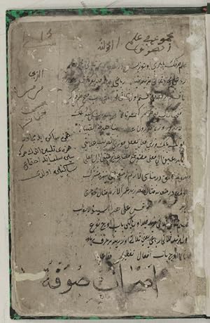 Bild des Verkufers fr Anthological manuscript on Arabic morphology. zum Verkauf von Antiquariat INLIBRIS Gilhofer Nfg. GmbH