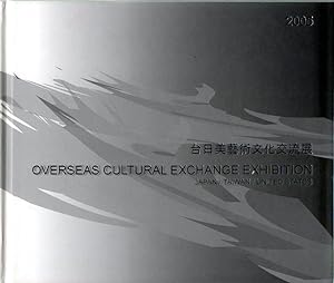 Overseas Cultural Exchange Exhibiton