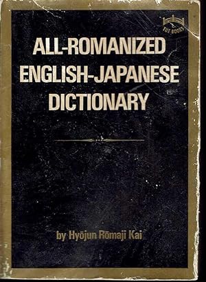 Imagen del vendedor de All-Romanized English-Japanese Dictionary a la venta por fourleafclover books