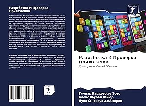 Seller image for Razrabotka I Prowerka Prilozhenij for sale by moluna