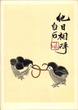 Künstler Ansichtskarte / Postkarte Chi Pai Shih, Chinesische Farbholzschnitte, Küken streiten um ...