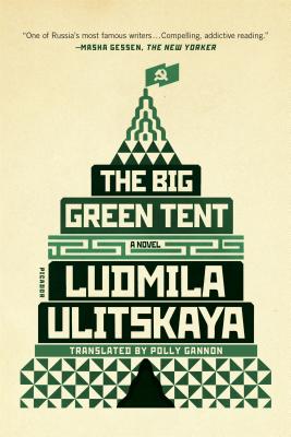 Imagen del vendedor de The Big Green Tent (Paperback or Softback) a la venta por BargainBookStores