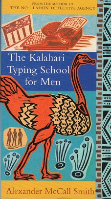 The Kalahari typing school for men