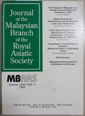 Imagen del vendedor de I'have taken steps to ensure that the Utmost Economy is Exercised': Goverment Finance in Brunei,1906-1932 vol.67/2 (1994) Journal of MBRAS a la venta por SEATE BOOKS