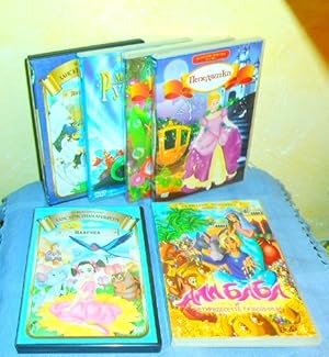 6 DVD Filma sa deza: klasitcheska animacia na prikaski, blgarski / 6 Kinderfilm-DVDs: Märchenklas...