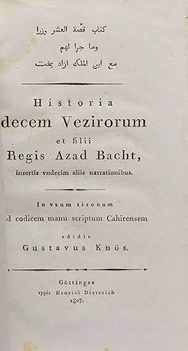 Kitab Qissat al-`asr wuzara wa-ma gara lahum ma`a ibn al-Malik Azad Baht. [Arabic transcription]....