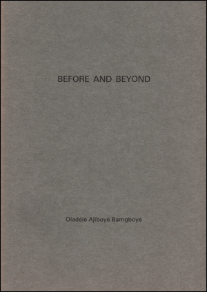 Seller image for Before and Beyond for sale by Specific Object / David Platzker