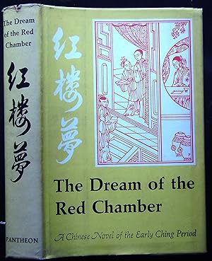Imagen del vendedor de The Dream of the Red Chamber: A Novel of the Early Ching Period a la venta por booksbesidetheseaside