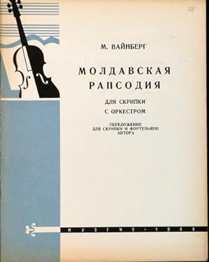 Moldawische Rhapsodie für Violine und Orchester oder Klavier
