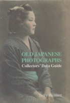 Old Japanese Photographs: Collectors' Data Guide