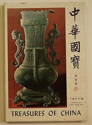 Seller image for Treasures of China. Volume II (= Bronze vessels, Jade, Ceramics, Enamel and Lacquer ware, Carving and sculpture, The cave-shrines of Tun-huang). (Band 2) for sale by Antiquariat Martin Barbian & Grund GbR