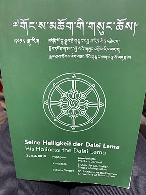 Bild des Verkufers fr Seine Heiligkeit der Dalai Lama. His Holiness the Dalai Lama zum Verkauf von bookmarathon