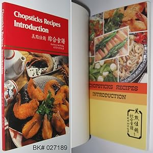 Chopsticks Recipes: Introduction