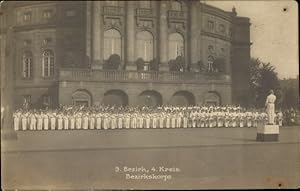 Bild des Verkufers fr Foto Ansichtskarte / Postkarte Wien III., 3. Bezirk 4. Kreis Bezirkskorps zum Verkauf von akpool GmbH