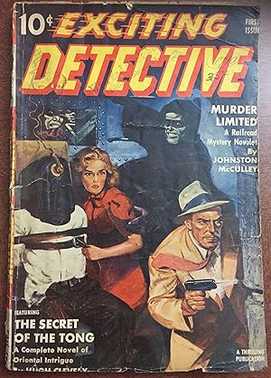 EXCITING DETECTIVE (FIRST ISSUE)VOL.1,NO.1