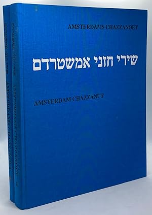 Seller image for Amsterdams Chazzanoet / Amsterdam chazzanut. Synagogale muziek van de Ashkenazische Gemeente for sale by Cleveland Book Company, ABAA