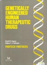 Imagen del vendedor de GENETICALLY ENGINEERED HUMAN THERAPEUTIC DRUGS a la venta por Elizabeth's Bookshops