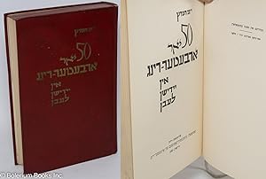 Image du vendeur pour 50 yor Arbe?er-Ring in Yidishn lebn mis en vente par Bolerium Books Inc.