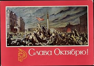 Seller image for Ganzsache Ansichtskarte / Postkarte Russland, Oktober, Revolution, Kampfszene for sale by akpool GmbH