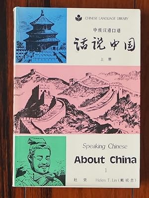 Speaking Chinese. About China