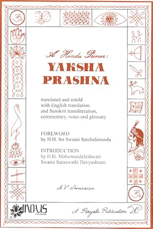 Seller image for A Hindu Primer: Yaksha Prashna for sale by PERIPLUS LINE LLC