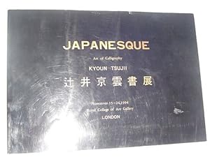 Bild des Verkufers fr Japanesque in London - A Two-Man Exhibition, Japanese Lacquer and Calligraphy, November 15-24, 1994, Royal College of Art Gallery, London zum Verkauf von RareNonFiction, IOBA