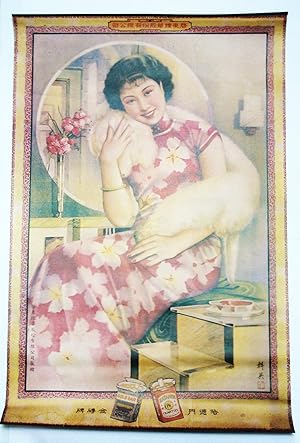 Chinese / Shanghai Replica Cigarette Advertising Poster Featuring Young Lovely and the Gold Bar a...