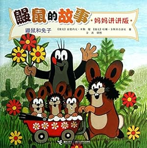 Seller image for Mother talk about the story of Mole Version : Mole and rabbits(Chinese Edition) for sale by WeBuyBooks