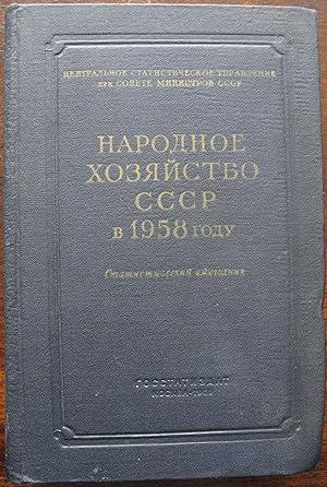 National Economy of the USSR in 1958
